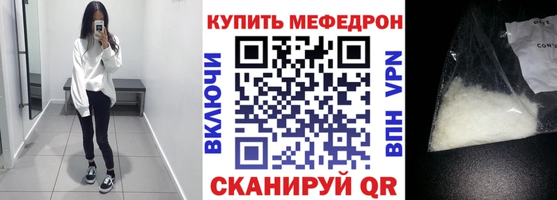 Альфа ПВП Кемь