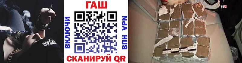 Наркошоп купить МАРИХУАНА  СОЛЬ  Гашиш  АМФЕТАМИН  КОКАИН  Меф  Кемь