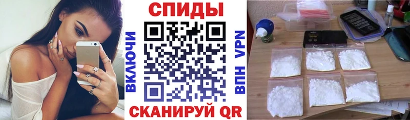 АМФЕТАМИН Premium Кемь
