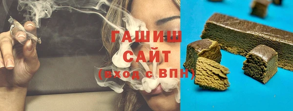 прущая мука Дмитров
