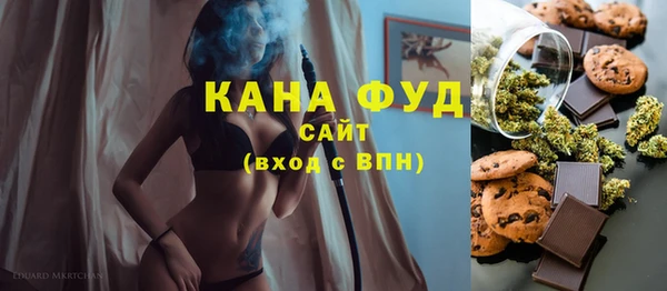 меф VHQ Елизово