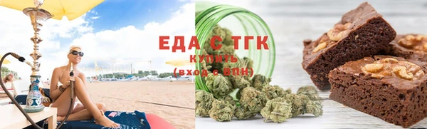 шишки Дмитровск