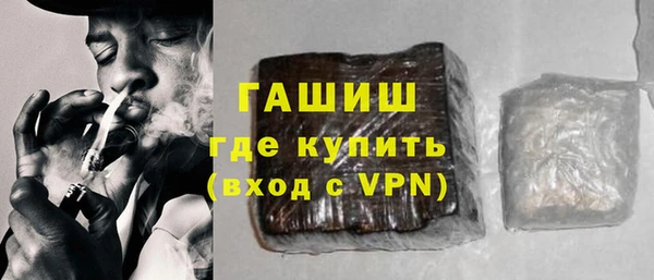 прущая мука Дмитров