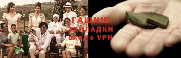мескалин Дмитриев