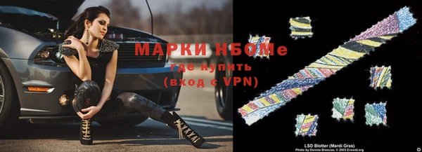 прущая мука Дмитров