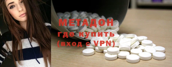 прущая мука Дмитров