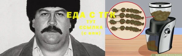 мескалин Дмитриев