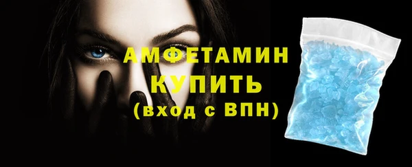 мескалин Дмитриев