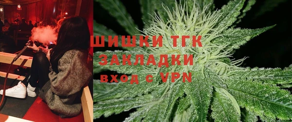 прущая мука Дмитров