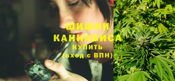 мескалин Дмитриев