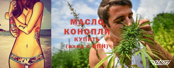 прущая мука Дмитров