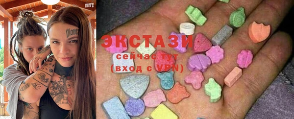 прущая мука Дмитров