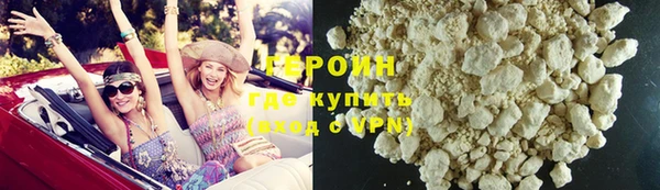 мескалин Дмитриев