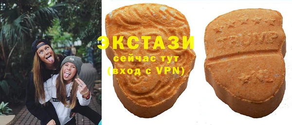 мескалин Дмитриев