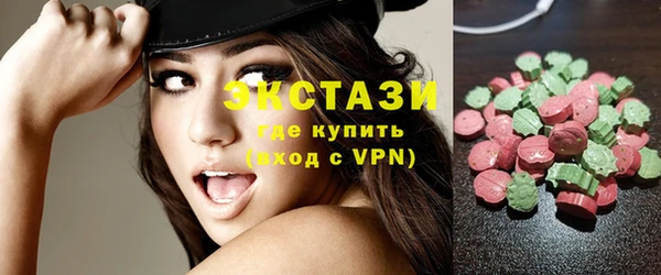 шишки Дмитровск