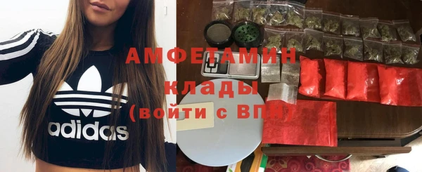 мескалин Дмитриев