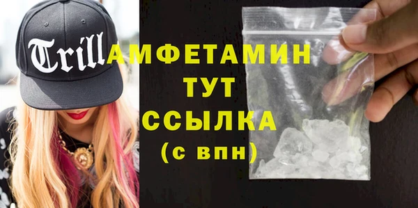 мескалин Дмитриев