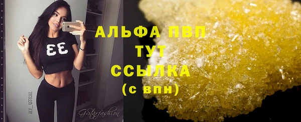 прущая мука Дмитров