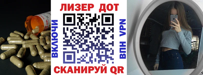 Купить где  Кемь  ЛСД экстази кислота 
