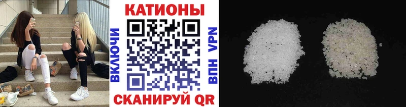 Меф mephedrone  Купить где  Кемь 